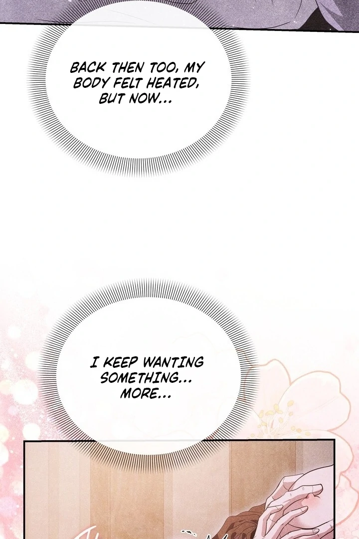 Every Day, Every Night Chapter 16 - page 17