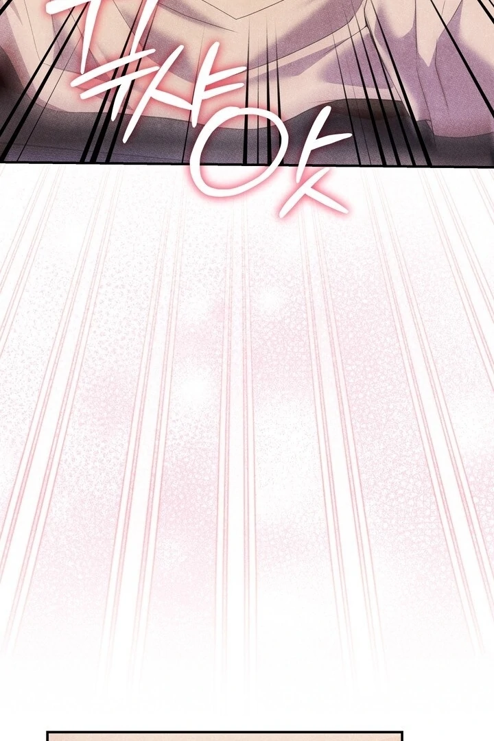 Every Day, Every Night Chapter 16 - page 32