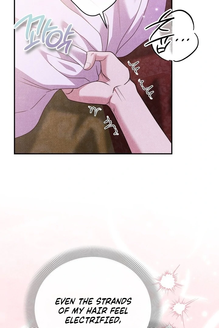 Every Day, Every Night Chapter 16 - page 46