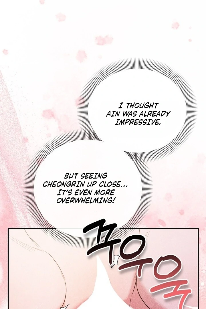 Every Day, Every Night Chapter 16 - page 56