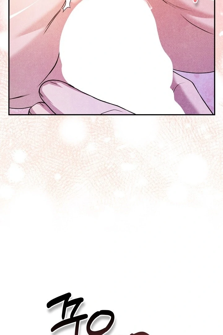 Every Day, Every Night Chapter 16 - page 57