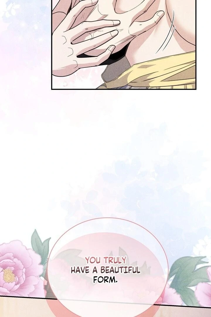 Every Day, Every Night Chapter 16 - page 6