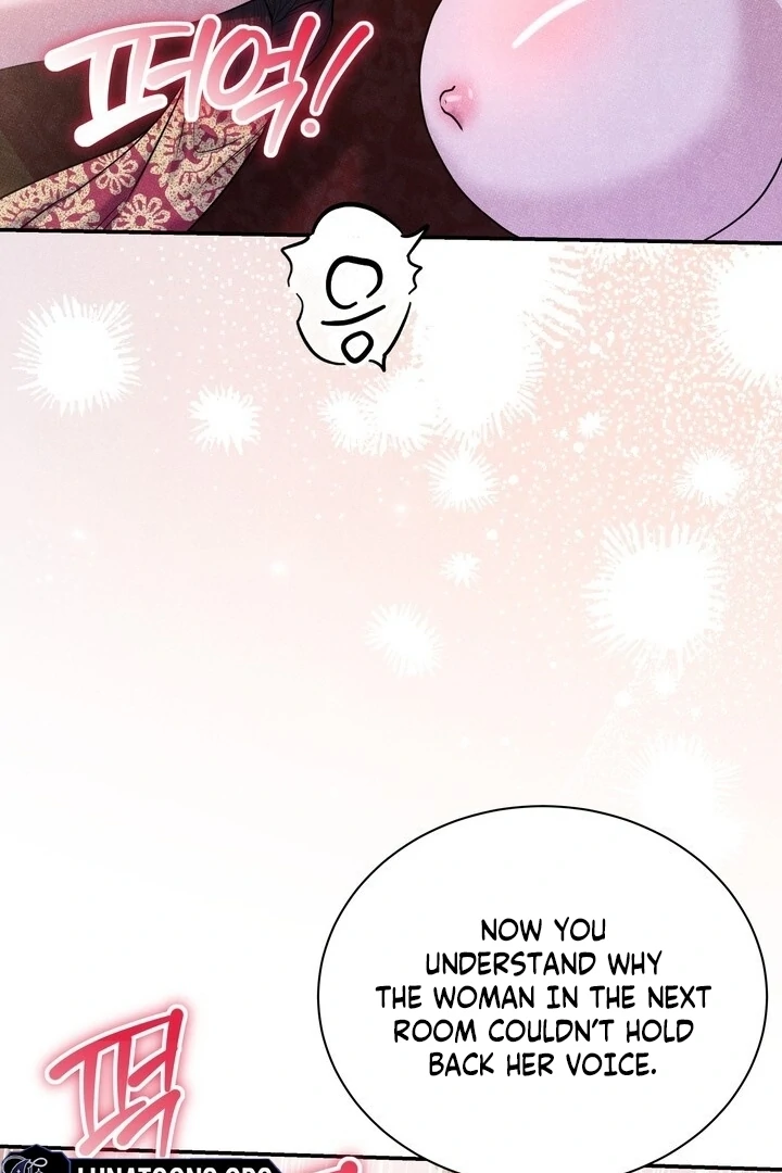 Every Day, Every Night Chapter 16 - page 76