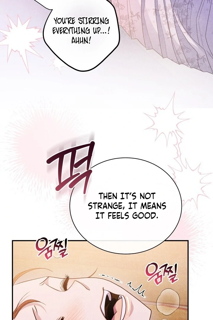 Every Day, Every Night Chapter 16 - page 80