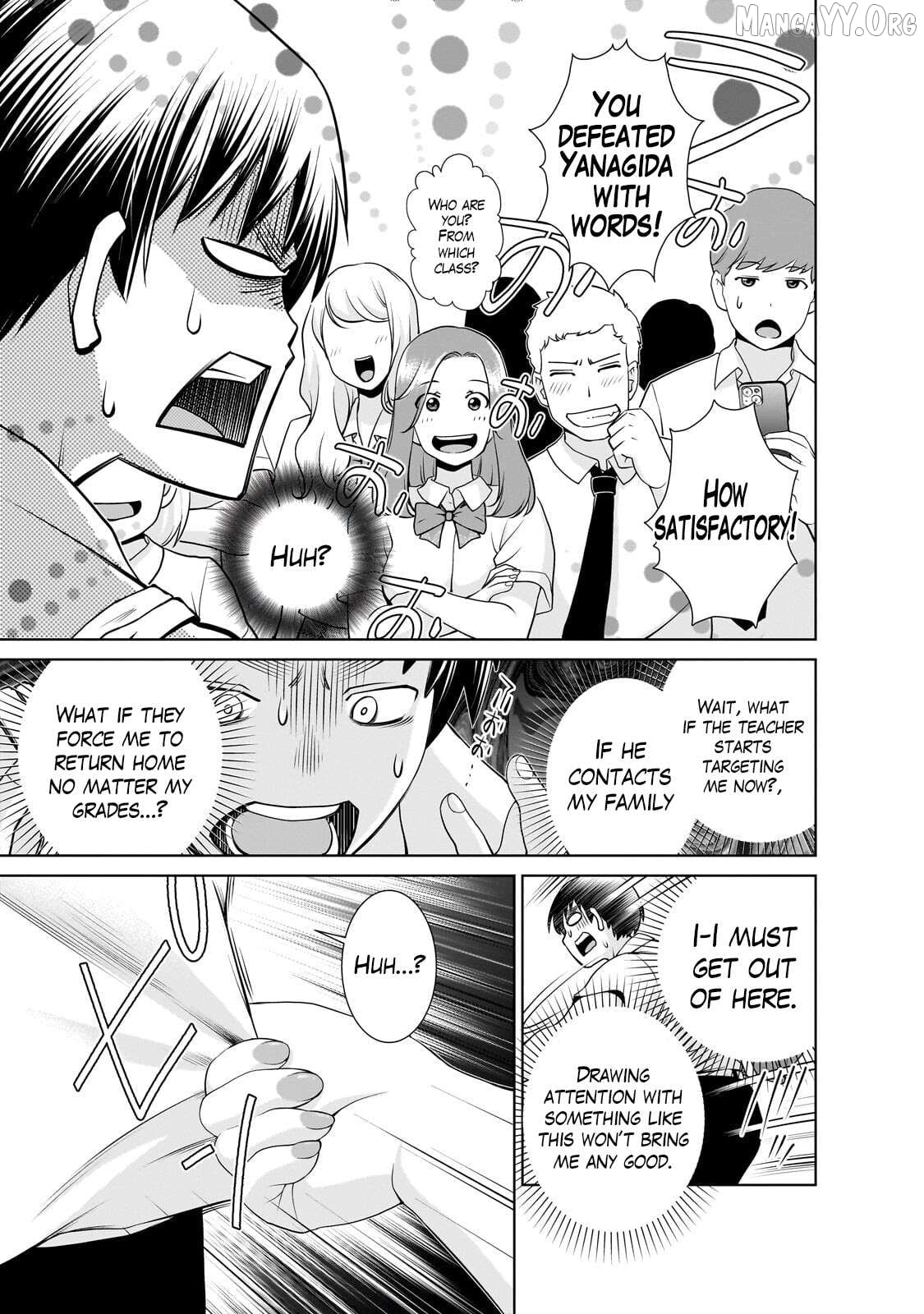 Otonari-san no gyaru ga boku o hore sasetakute zenryoku sugiru Chapter 2 - page 10
