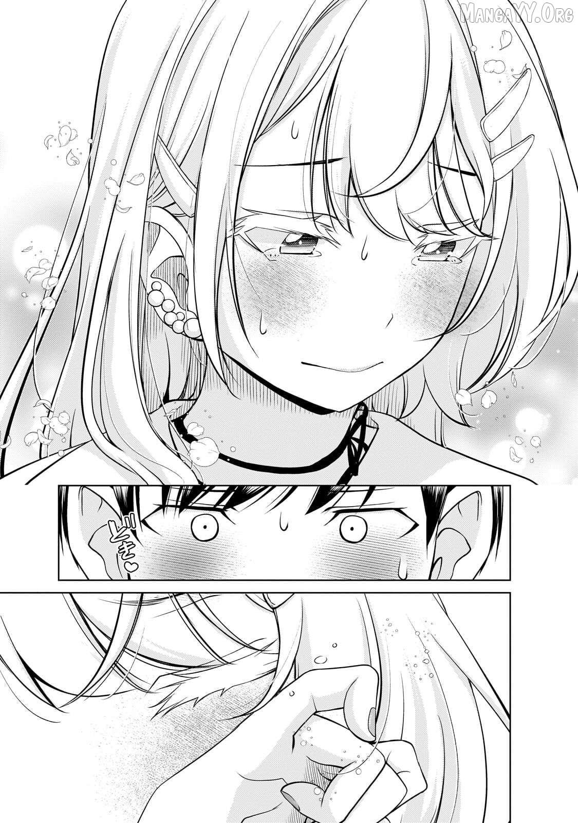 Otonari-san no gyaru ga boku o hore sasetakute zenryoku sugiru Chapter 2 - page 13