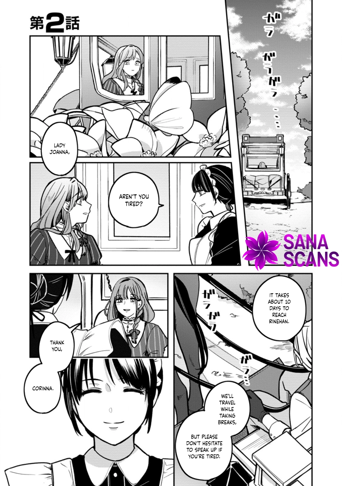 The Abandoned Lady with the ‘Login Bonus’ Skill. Chapter 2 - page 1