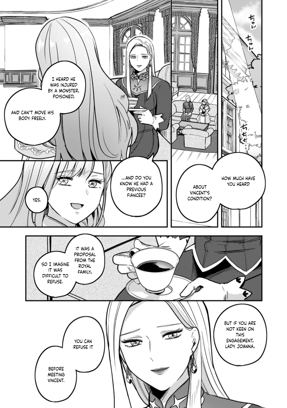 The Abandoned Lady with the ‘Login Bonus’ Skill. Chapter 2 - page 12