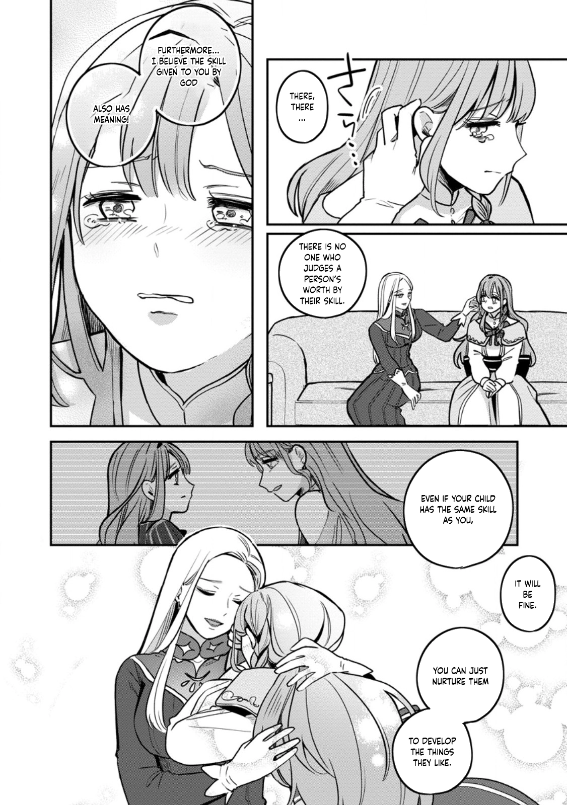 The Abandoned Lady with the ‘Login Bonus’ Skill. Chapter 2 - page 14