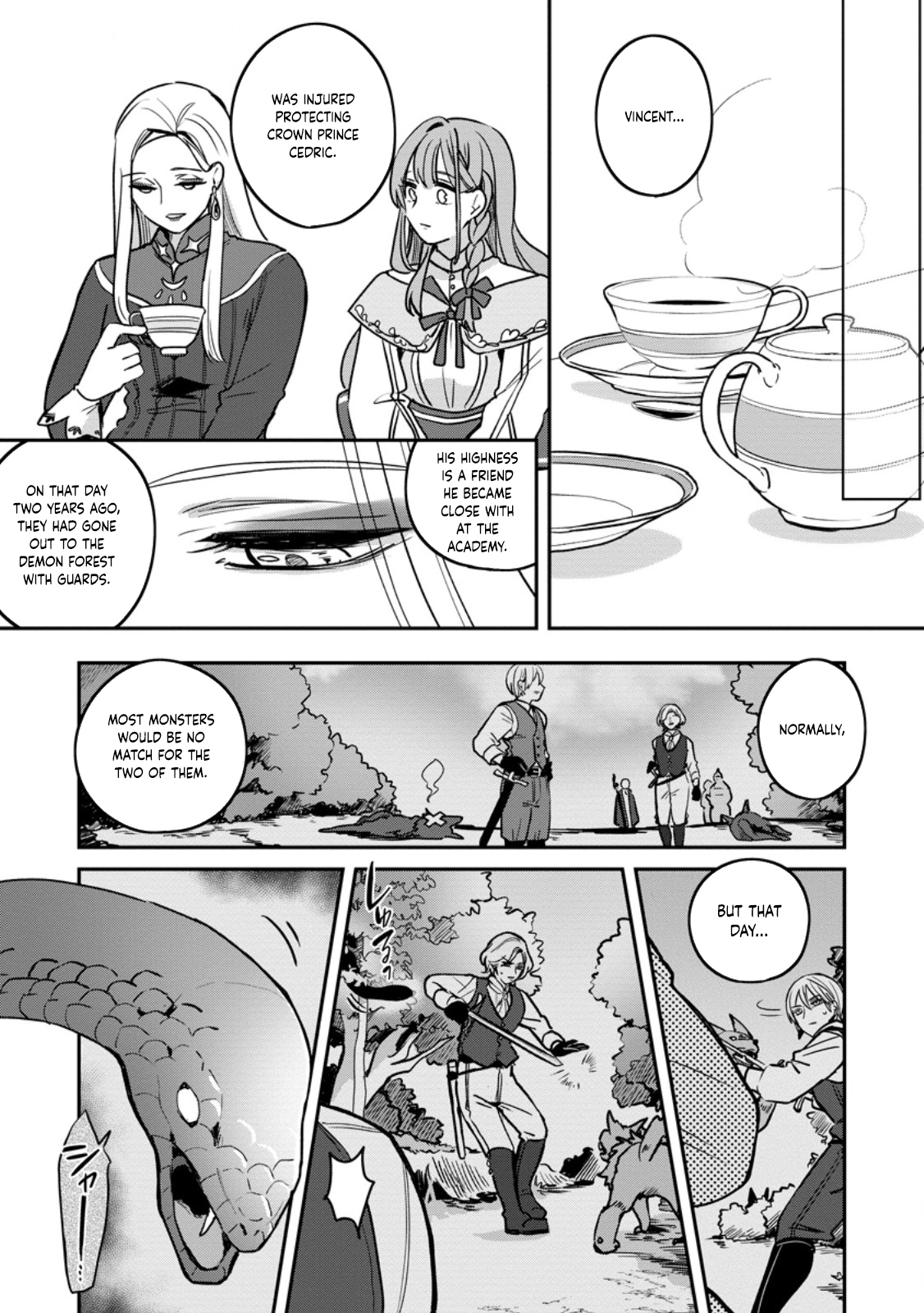 The Abandoned Lady with the ‘Login Bonus’ Skill. Chapter 2 - page 15