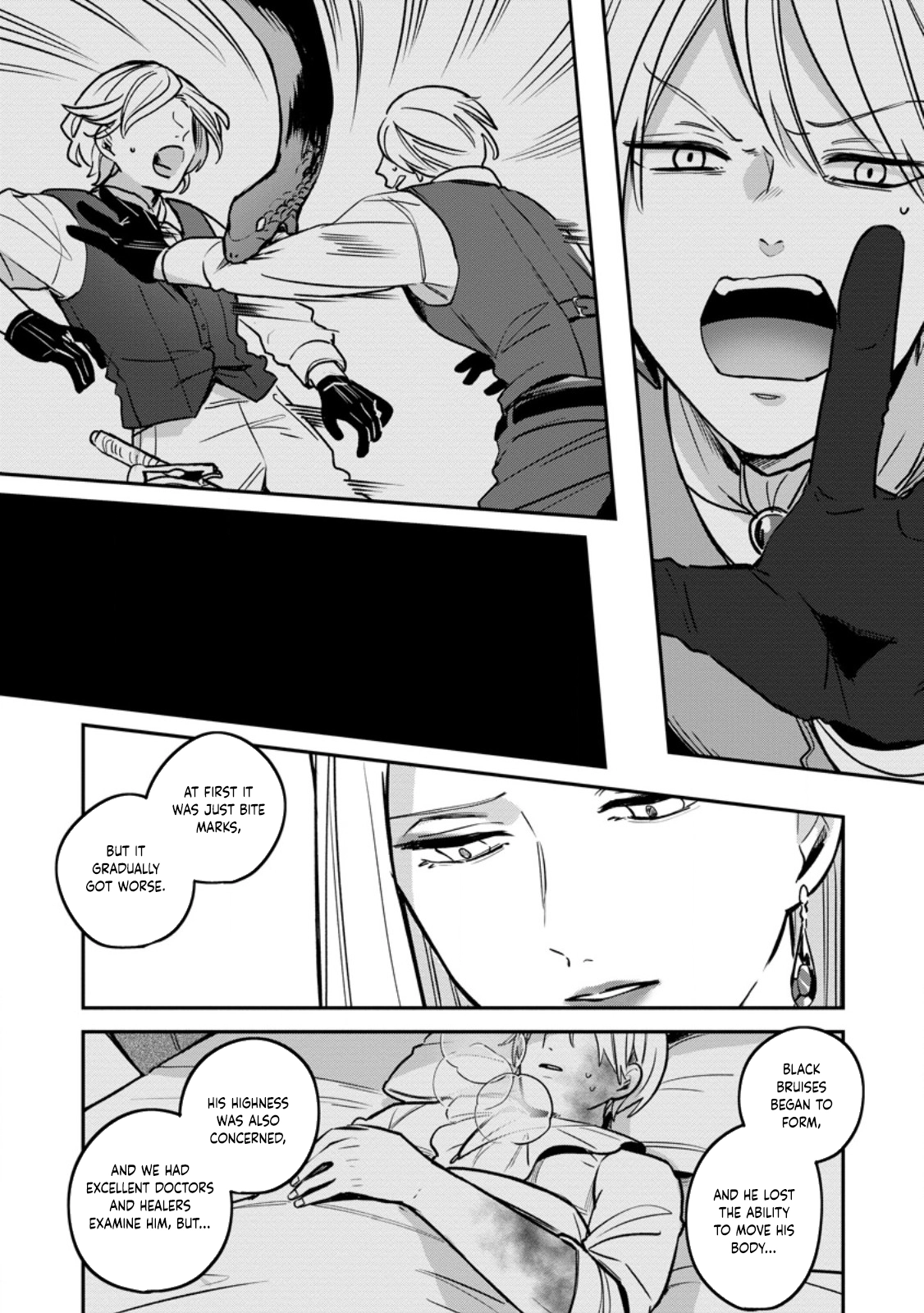 The Abandoned Lady with the ‘Login Bonus’ Skill. Chapter 2 - page 16