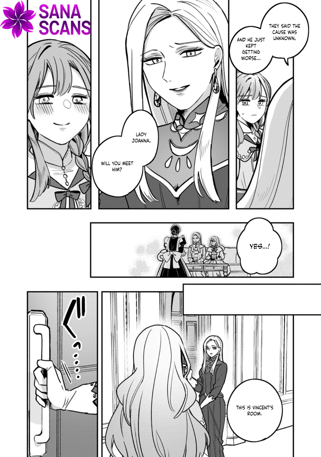 The Abandoned Lady with the ‘Login Bonus’ Skill. Chapter 2 - page 17