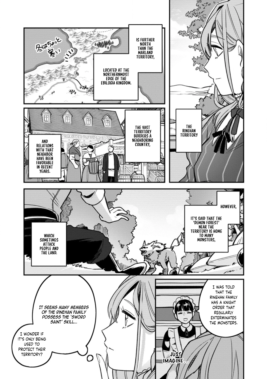 The Abandoned Lady with the ‘Login Bonus’ Skill. Chapter 2 - page 2