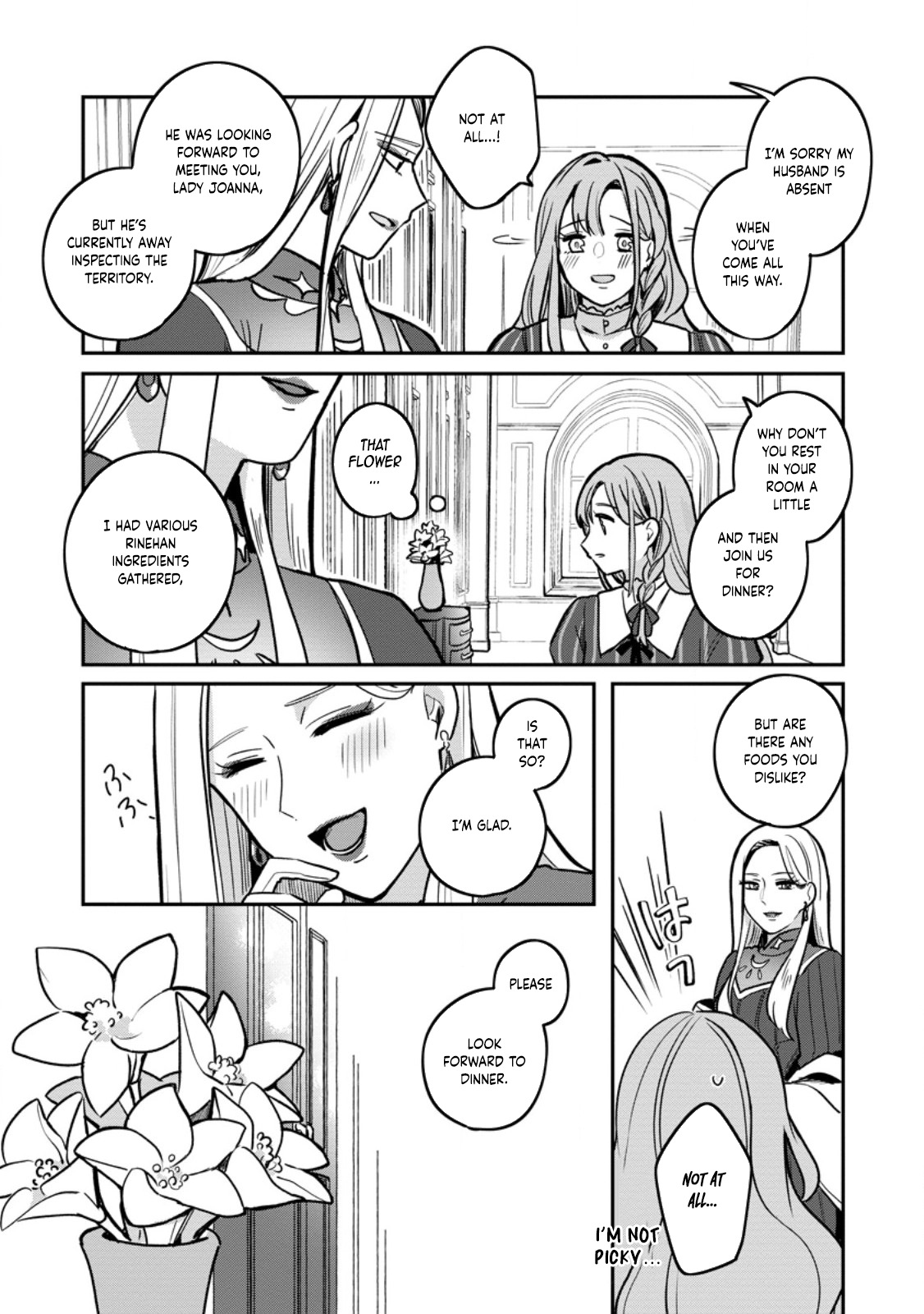 The Abandoned Lady with the ‘Login Bonus’ Skill. Chapter 2 - page 6