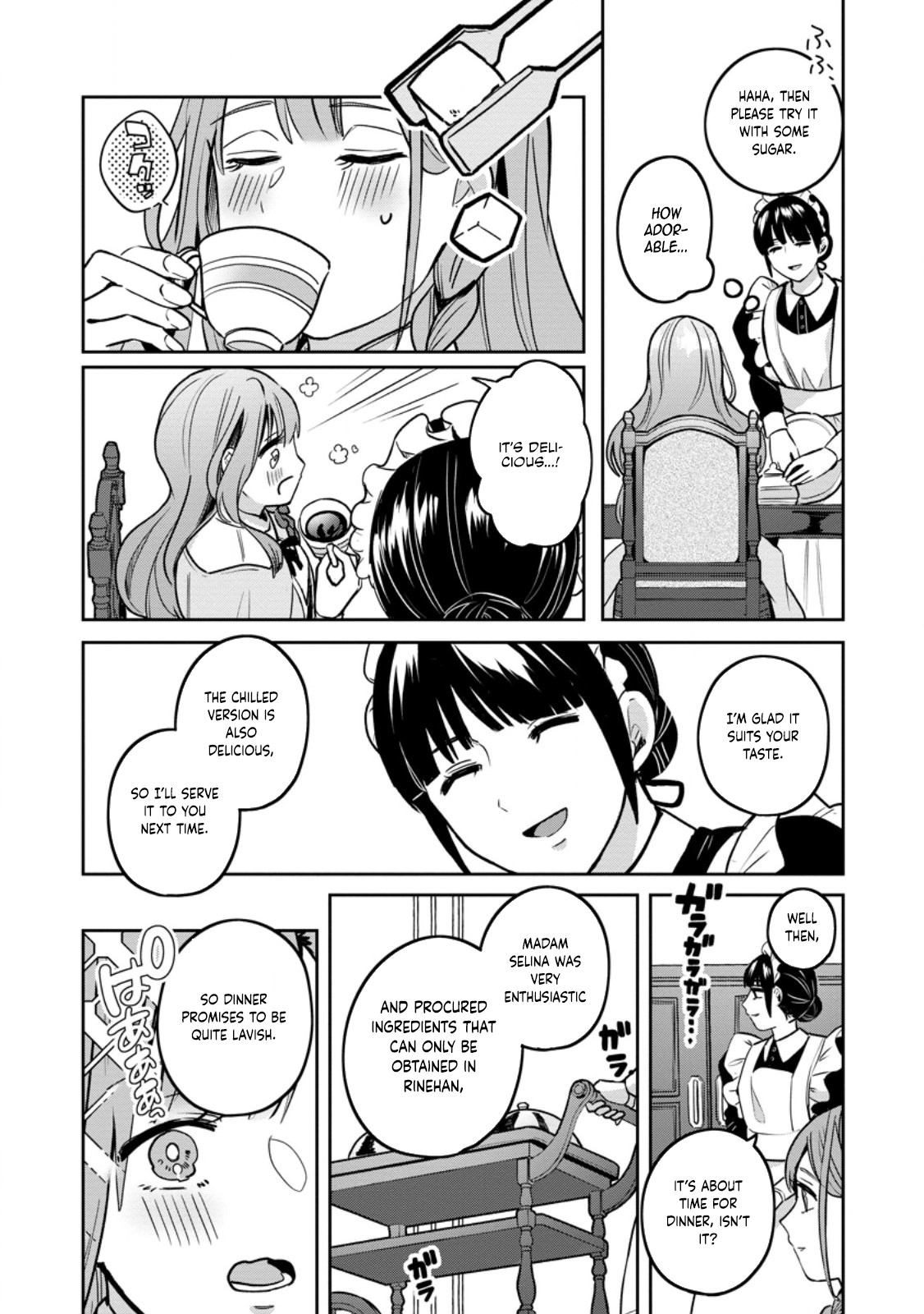 The Abandoned Lady with the ‘Login Bonus’ Skill. Chapter 2 - page 8