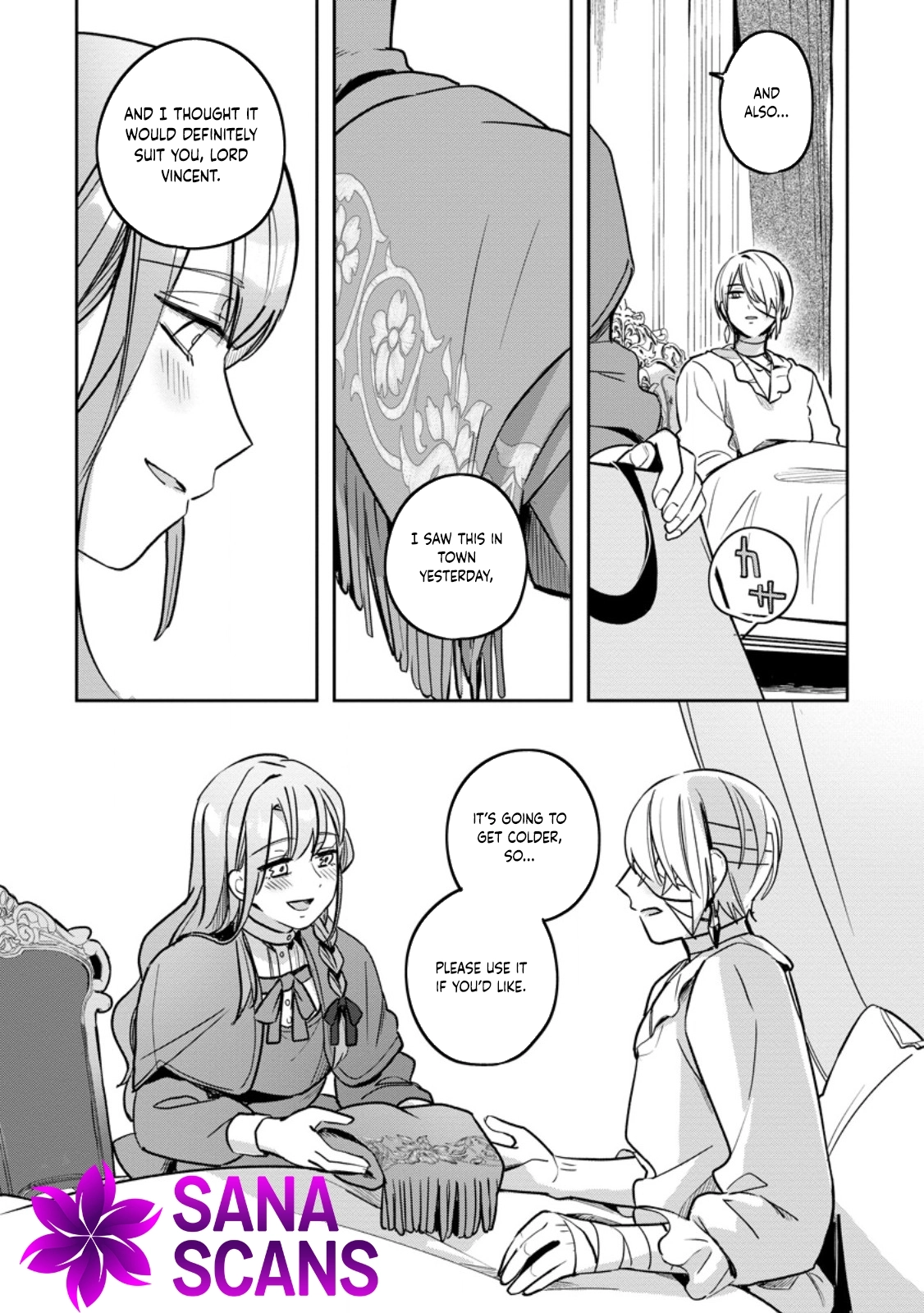 The Abandoned Lady with the ‘Login Bonus’ Skill. Chapter 3 - page 15