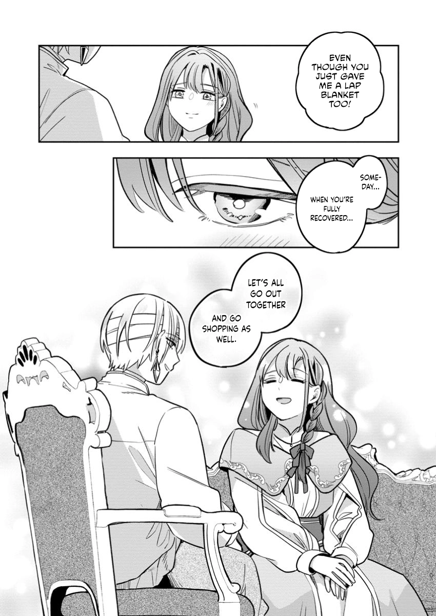The Abandoned Lady with the ‘Login Bonus’ Skill. Chapter 4 - page 21