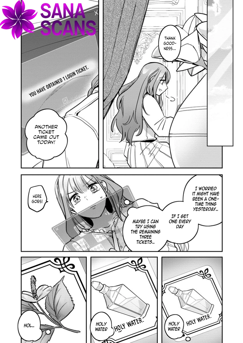 The Abandoned Lady with the ‘Login Bonus’ Skill. Chapter 4 - page 22