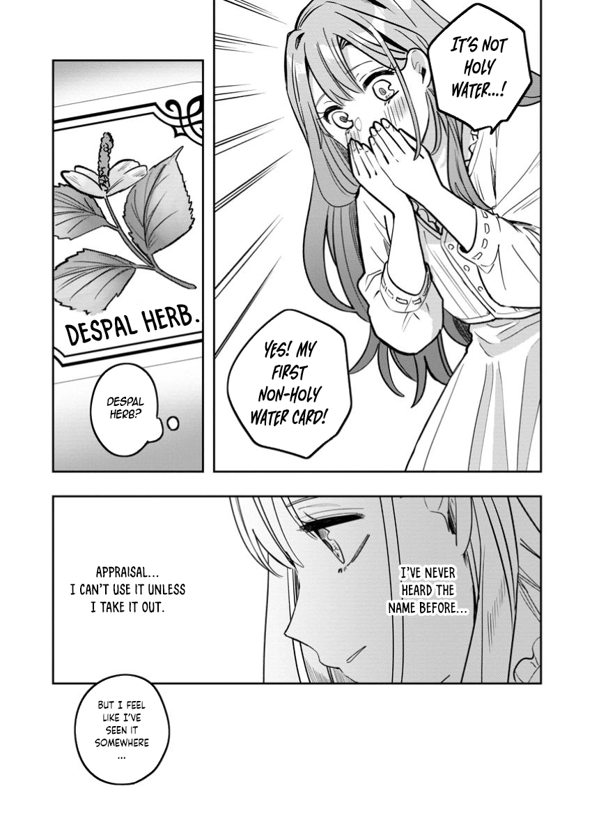 The Abandoned Lady with the ‘Login Bonus’ Skill. Chapter 4 - page 23