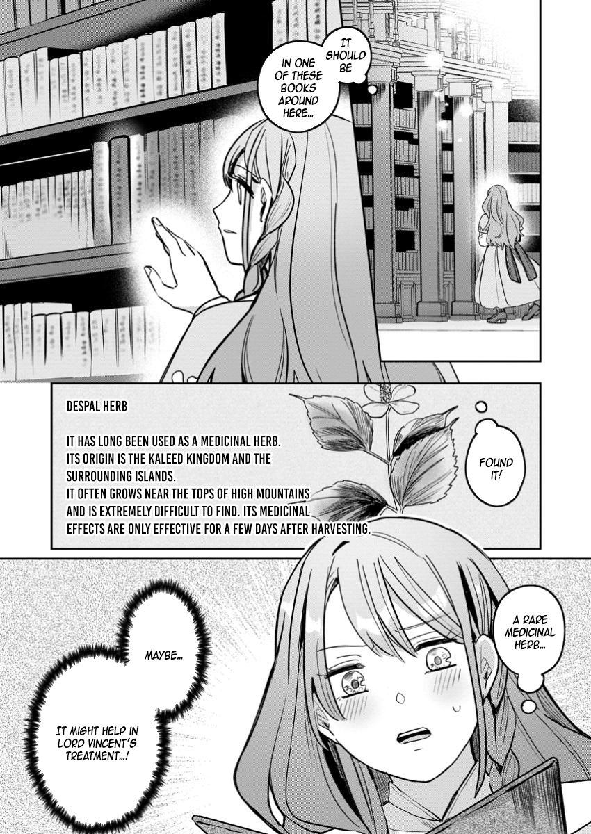 The Abandoned Lady with the ‘Login Bonus’ Skill. Chapter 4 - page 24