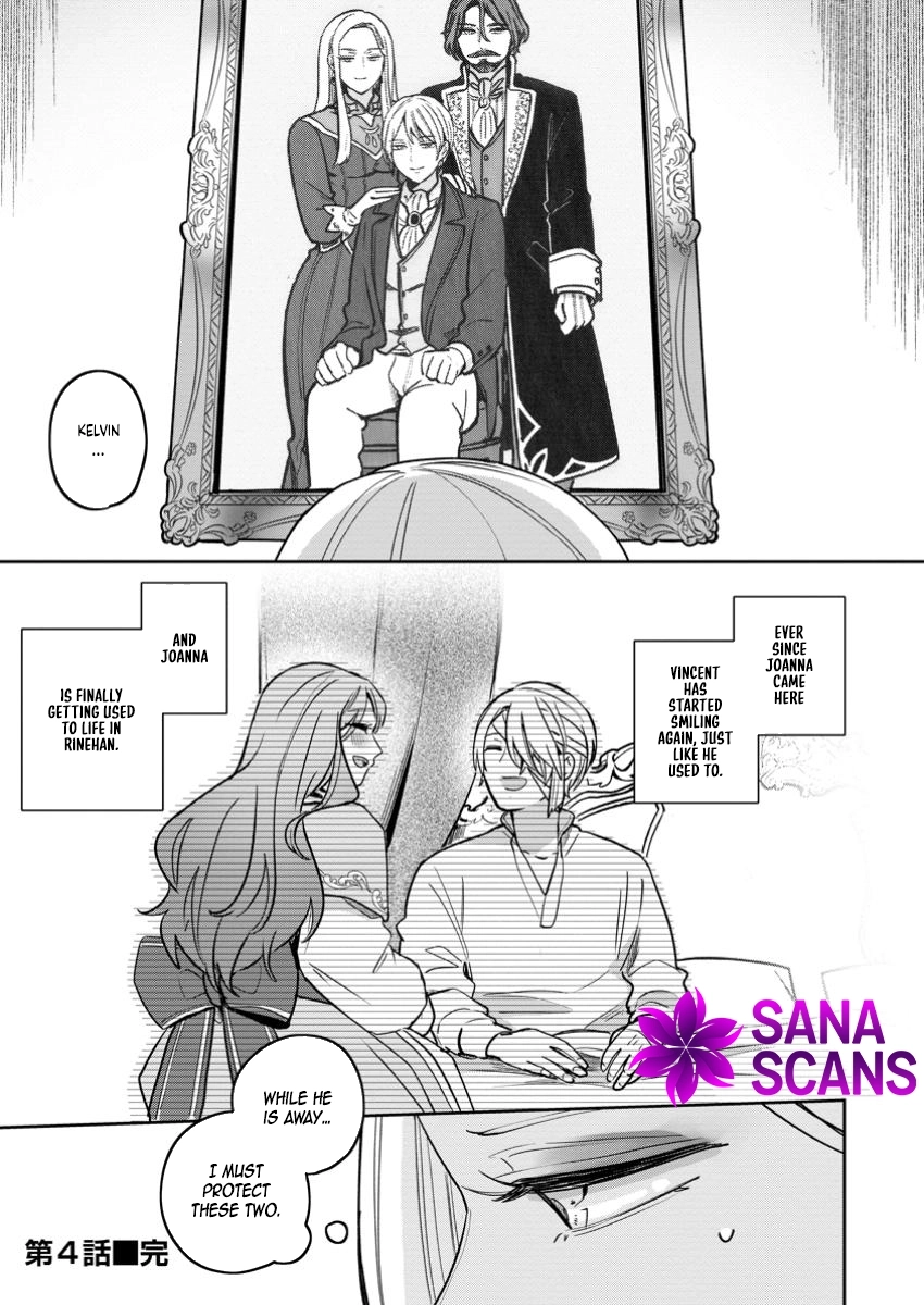 The Abandoned Lady with the ‘Login Bonus’ Skill. Chapter 4 - page 27