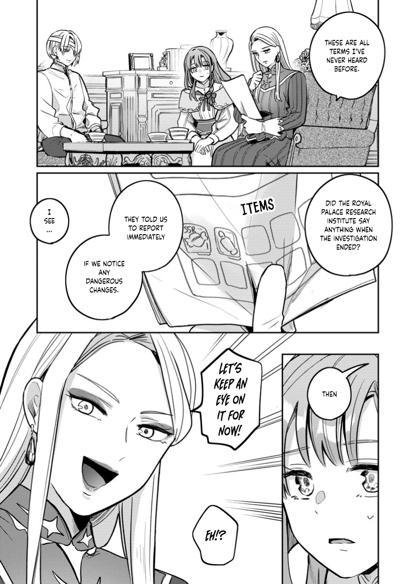 The Abandoned Lady with the ‘Login Bonus’ Skill. Chapter 4 - page 3