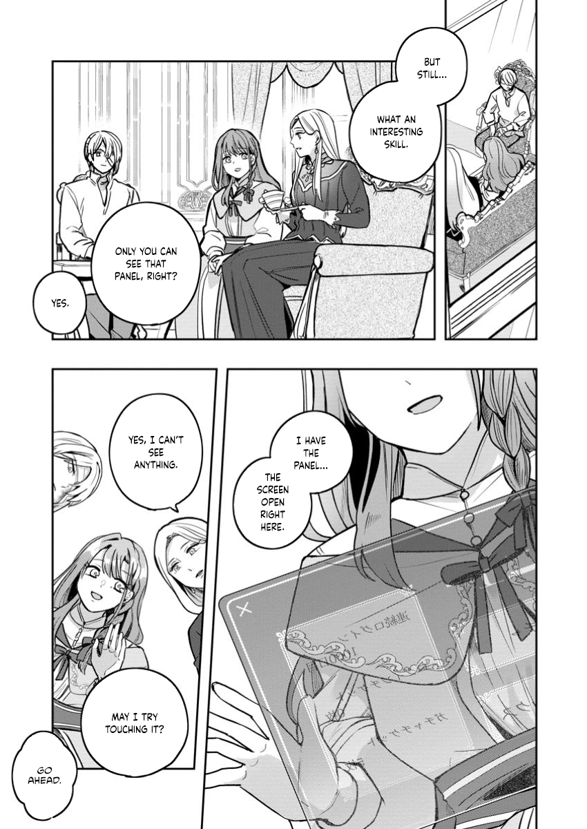 The Abandoned Lady with the ‘Login Bonus’ Skill. Chapter 4 - page 5