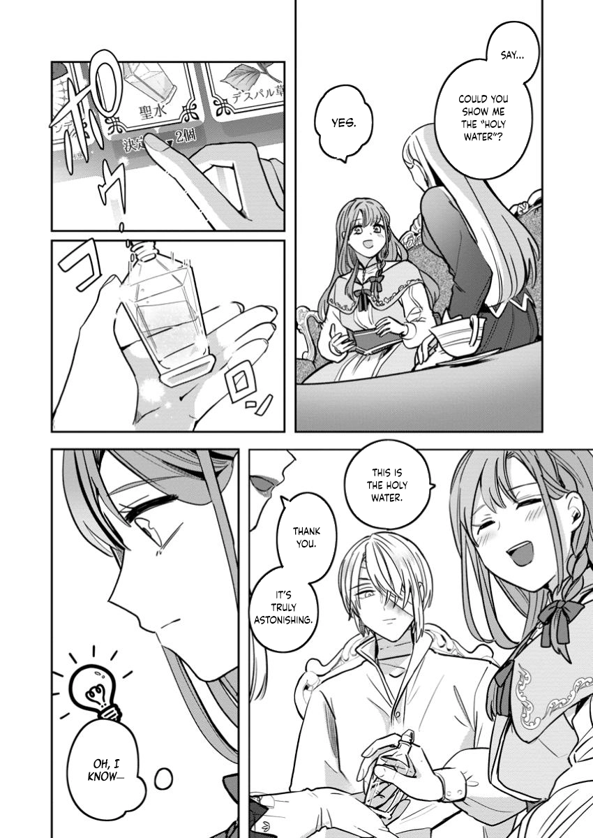 The Abandoned Lady with the ‘Login Bonus’ Skill. Chapter 4 - page 8