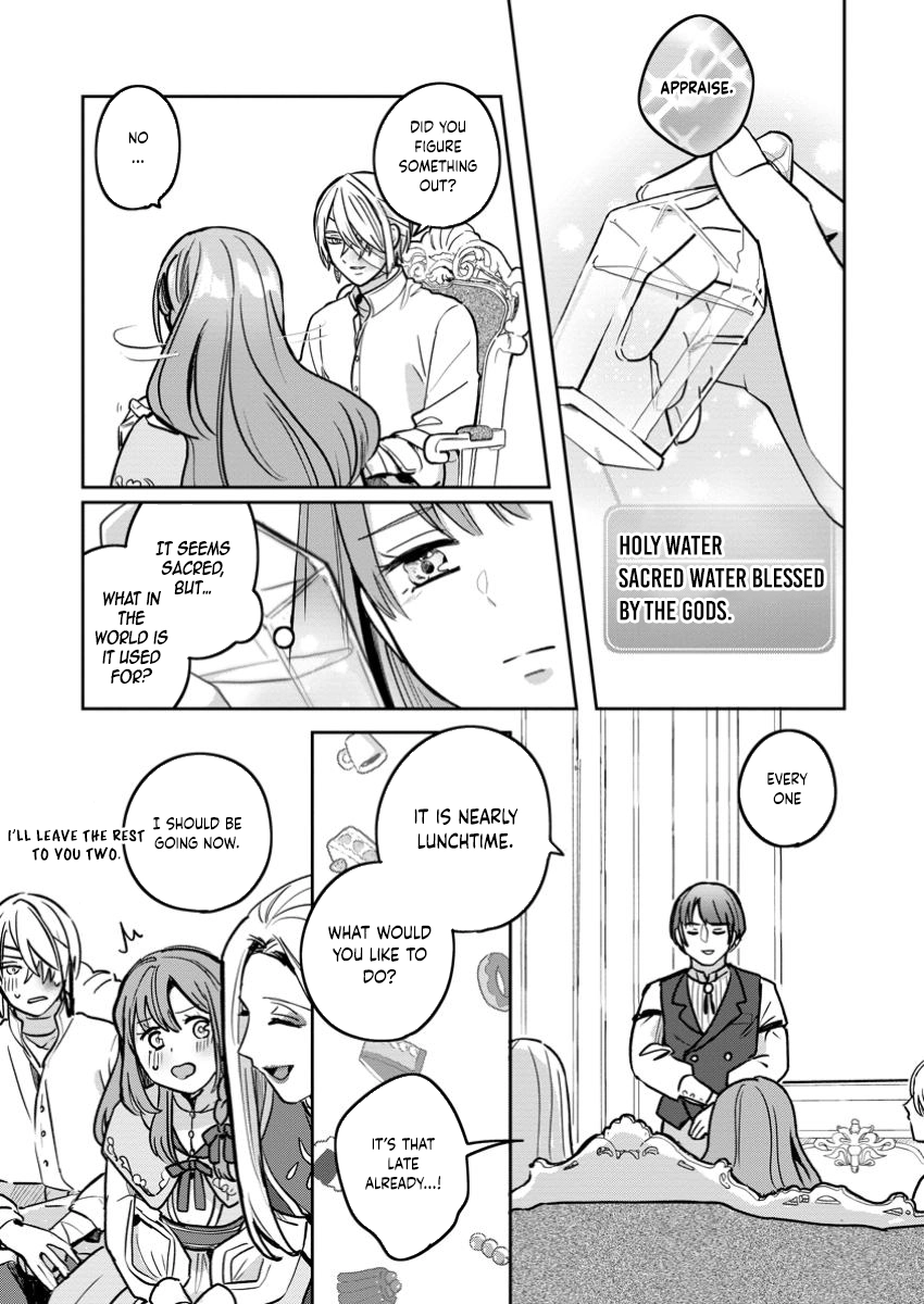 The Abandoned Lady with the ‘Login Bonus’ Skill. Chapter 4 - page 9