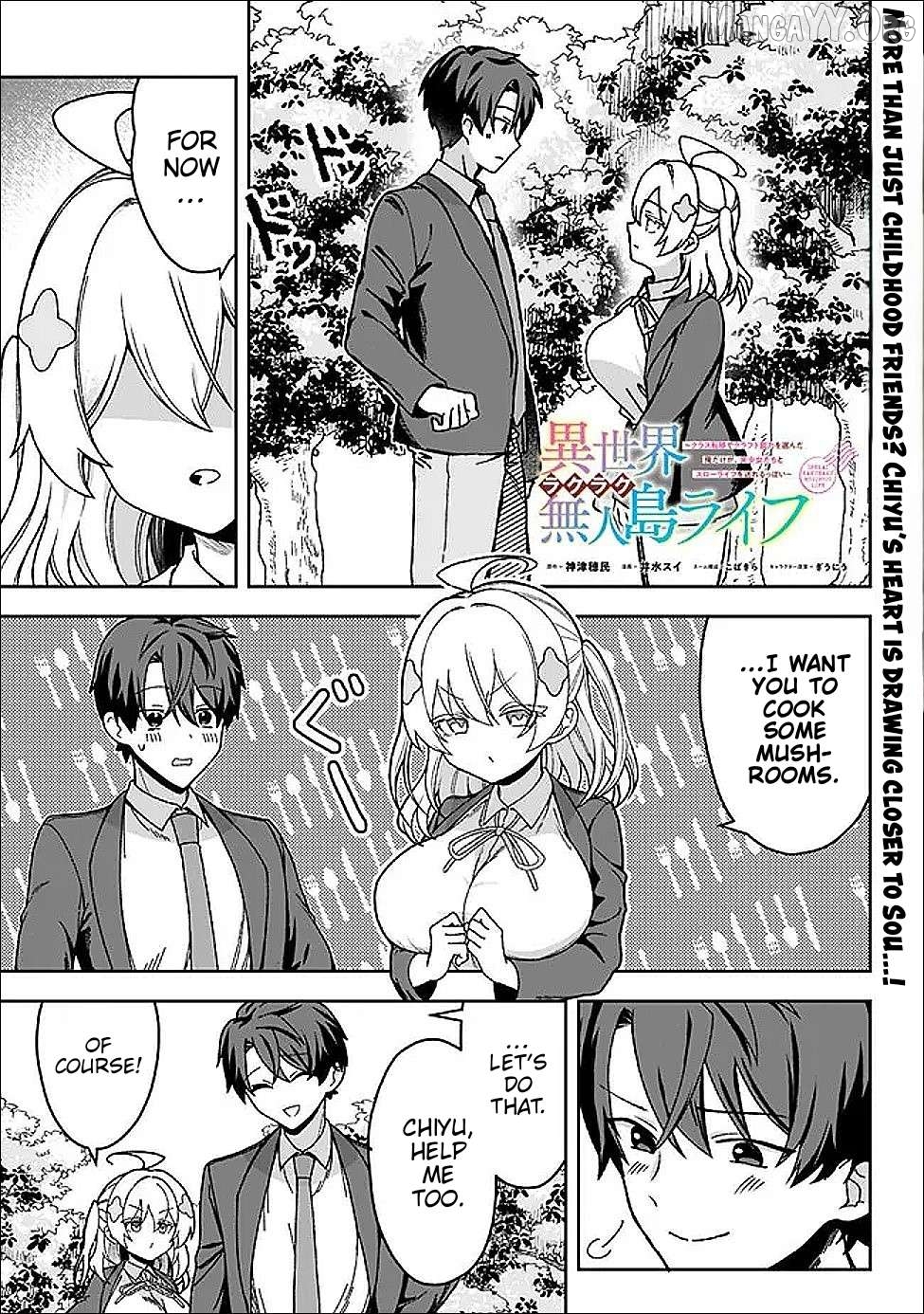 Chillin’ on an Uninhabited Island in Another World Chapter 4 - page 1