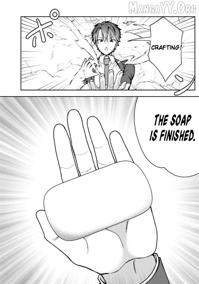 Chillin’ on an Uninhabited Island in Another World Chapter 5 - page 7