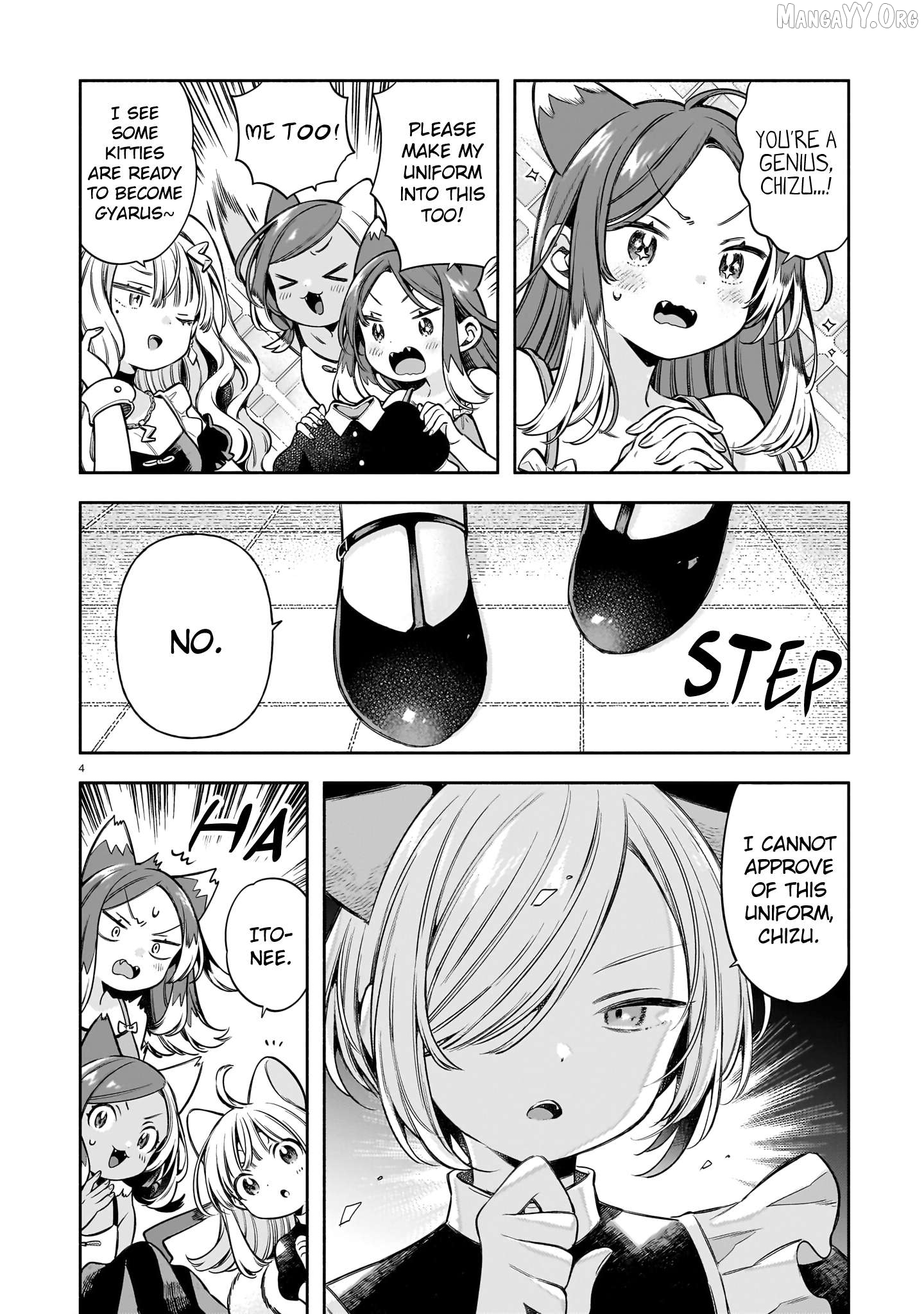 11 banme no neko wa nene Chapter 11 - page 4