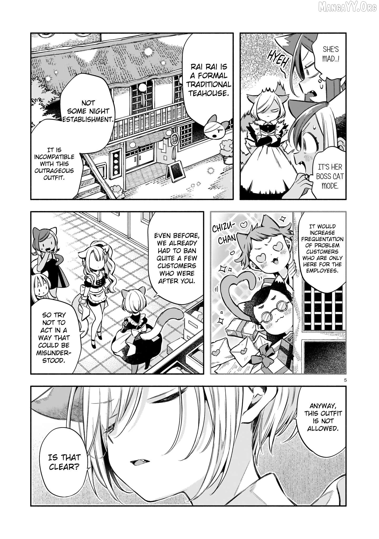 11 banme no neko wa nene Chapter 11 - page 5