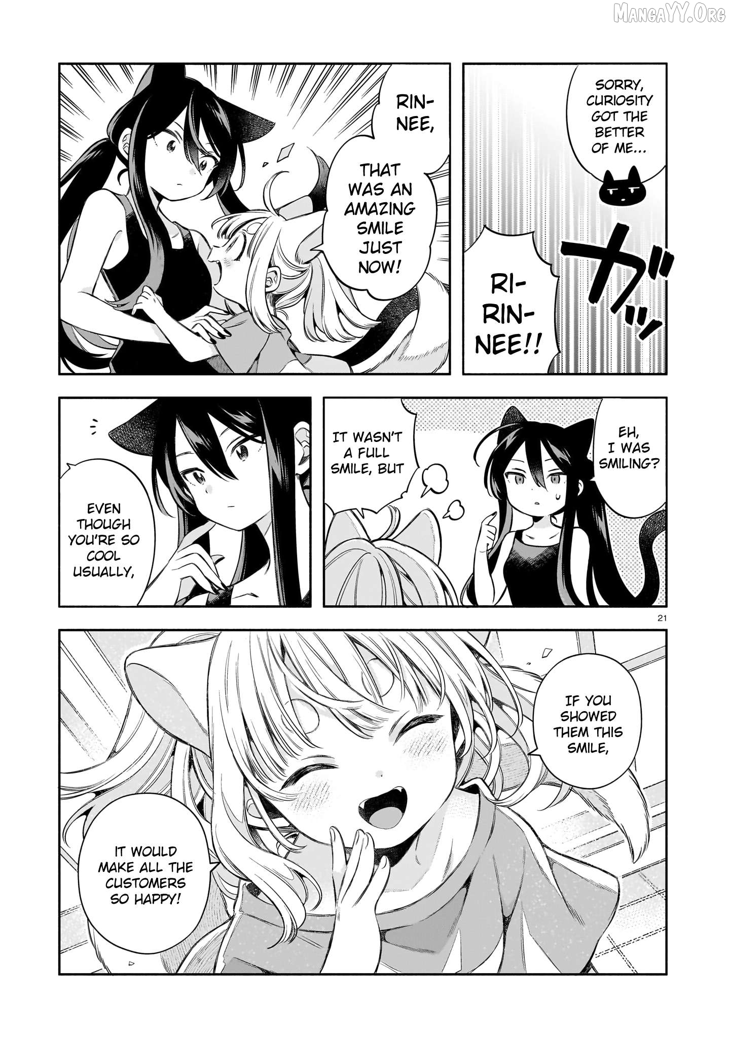11 banme no neko wa nene Chapter 12 - page 21