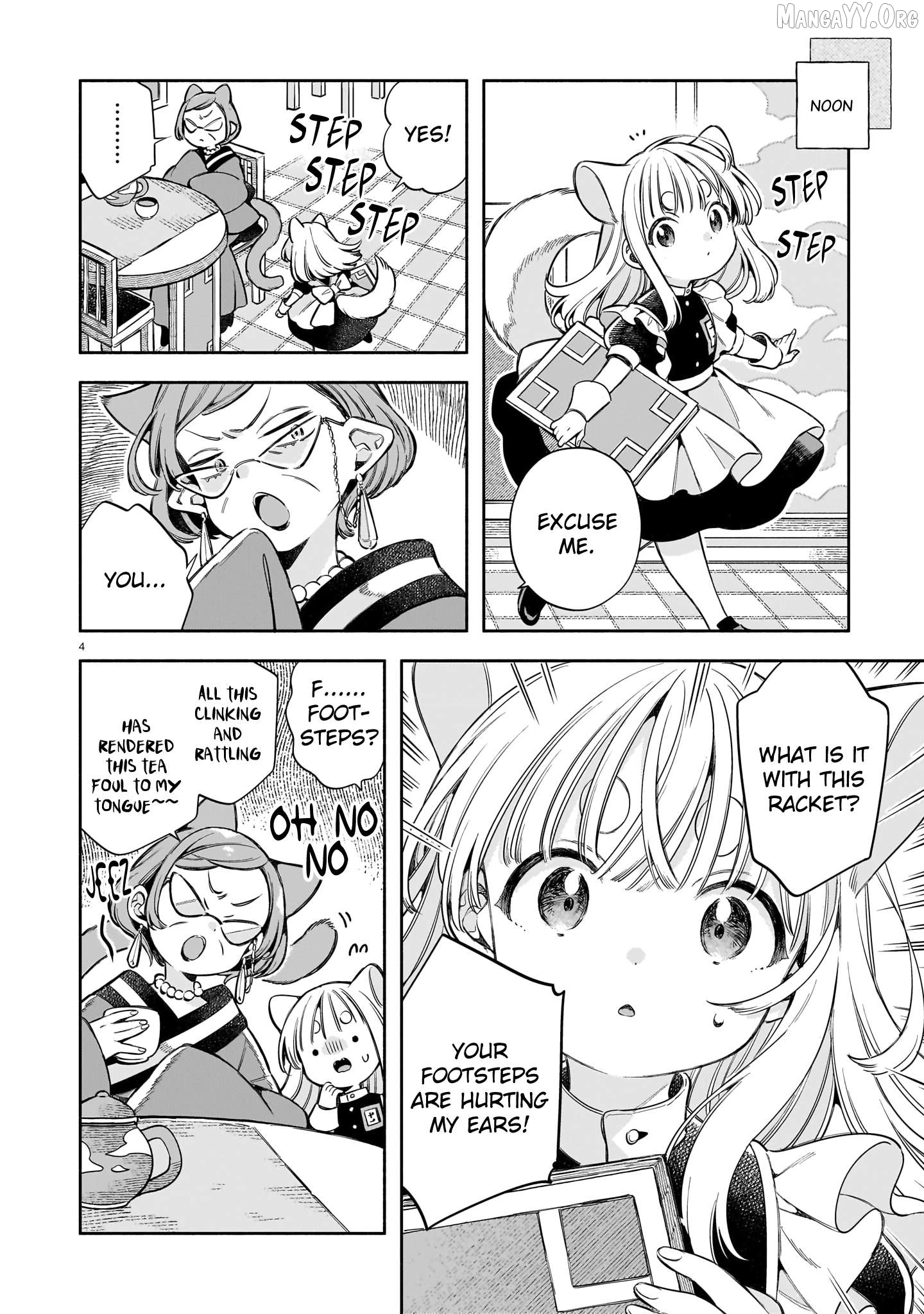 11 banme no neko wa nene Chapter 12 - page 4