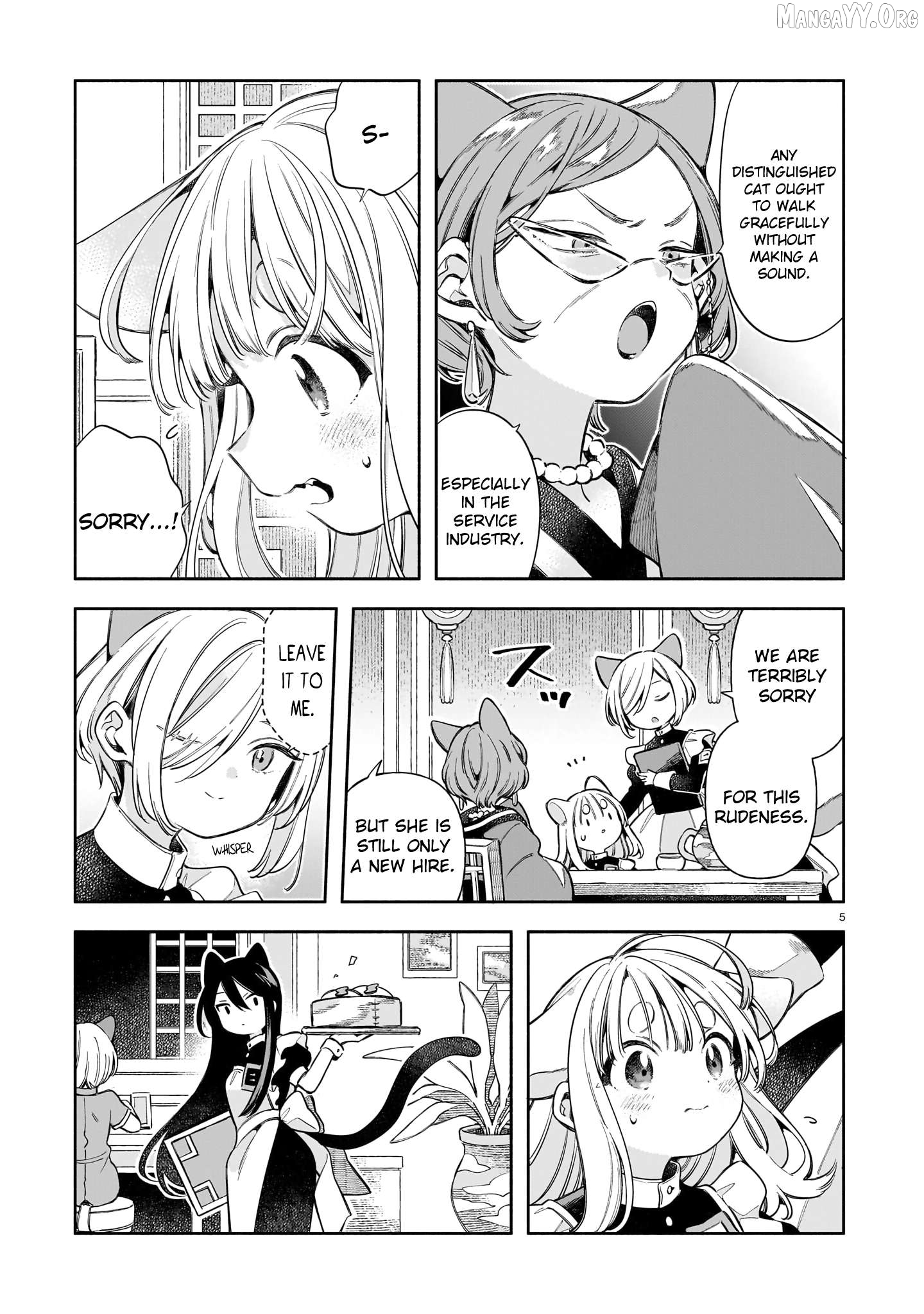 11 banme no neko wa nene Chapter 12 - page 5