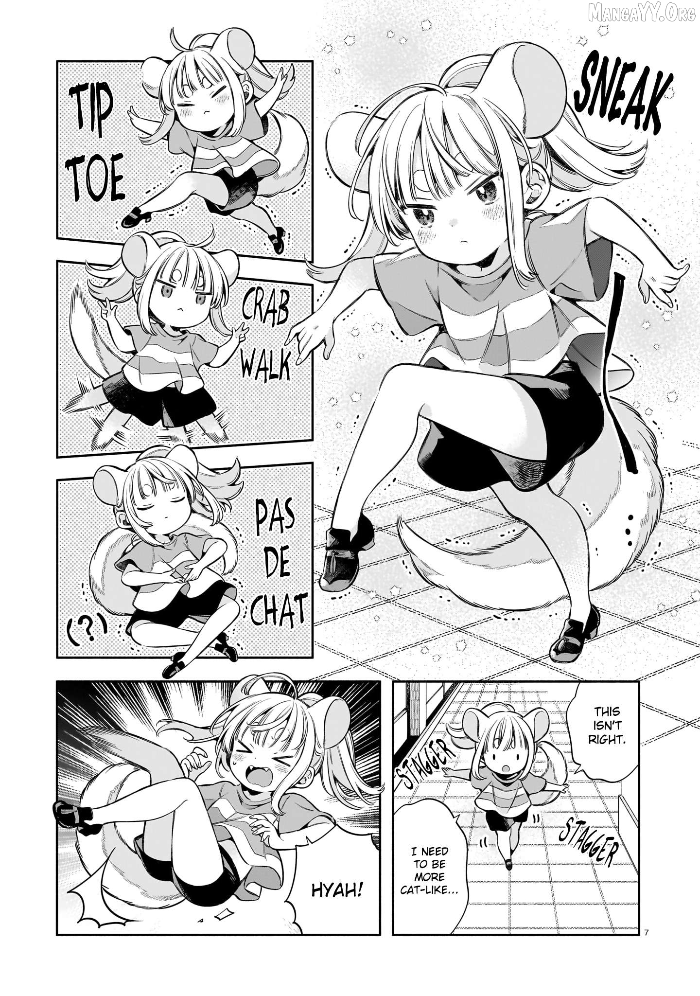 11 banme no neko wa nene Chapter 12 - page 7