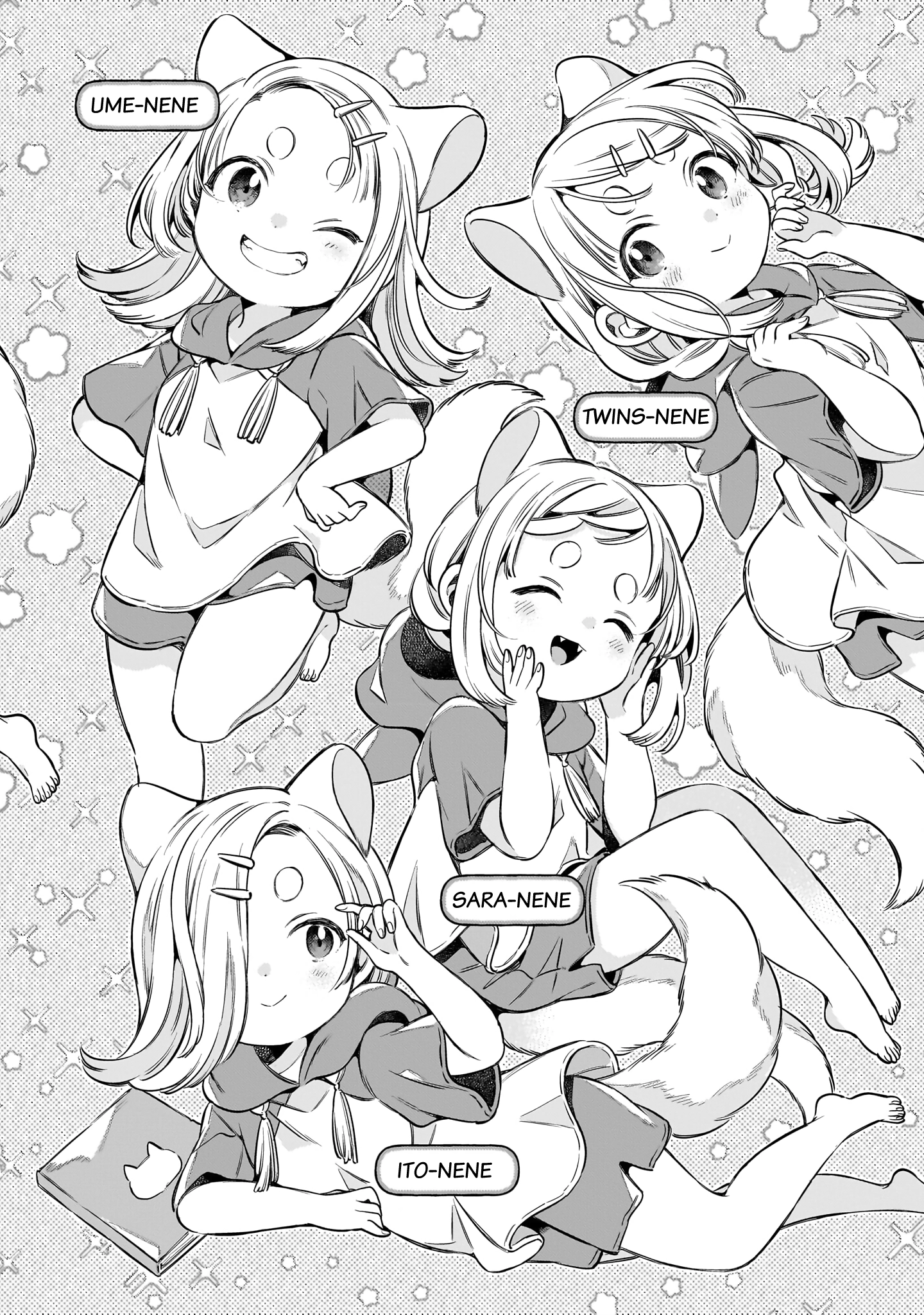 11 banme no neko wa nene Chapter 12.1 - page 4