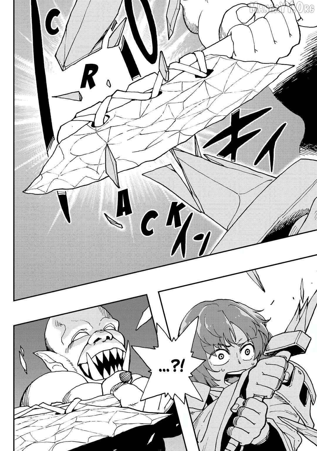 Aibou wa Slime!? ~Saikyou no Aibou o Eta Boku ga Saikyou no Mahou o Tsukatte Nariagaru~ Chapter 3 - page 6