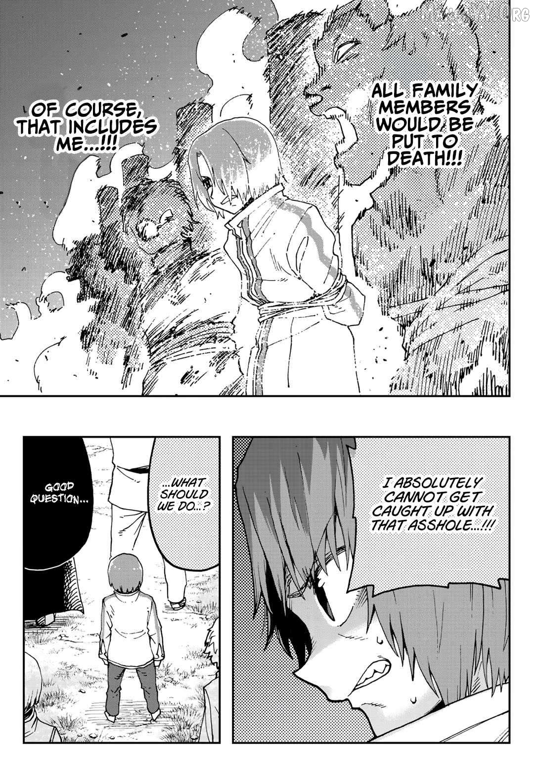 Aibou wa Slime!? ~Saikyou no Aibou o Eta Boku ga Saikyou no Mahou o Tsukatte Nariagaru~ Chapter 4 - page 25