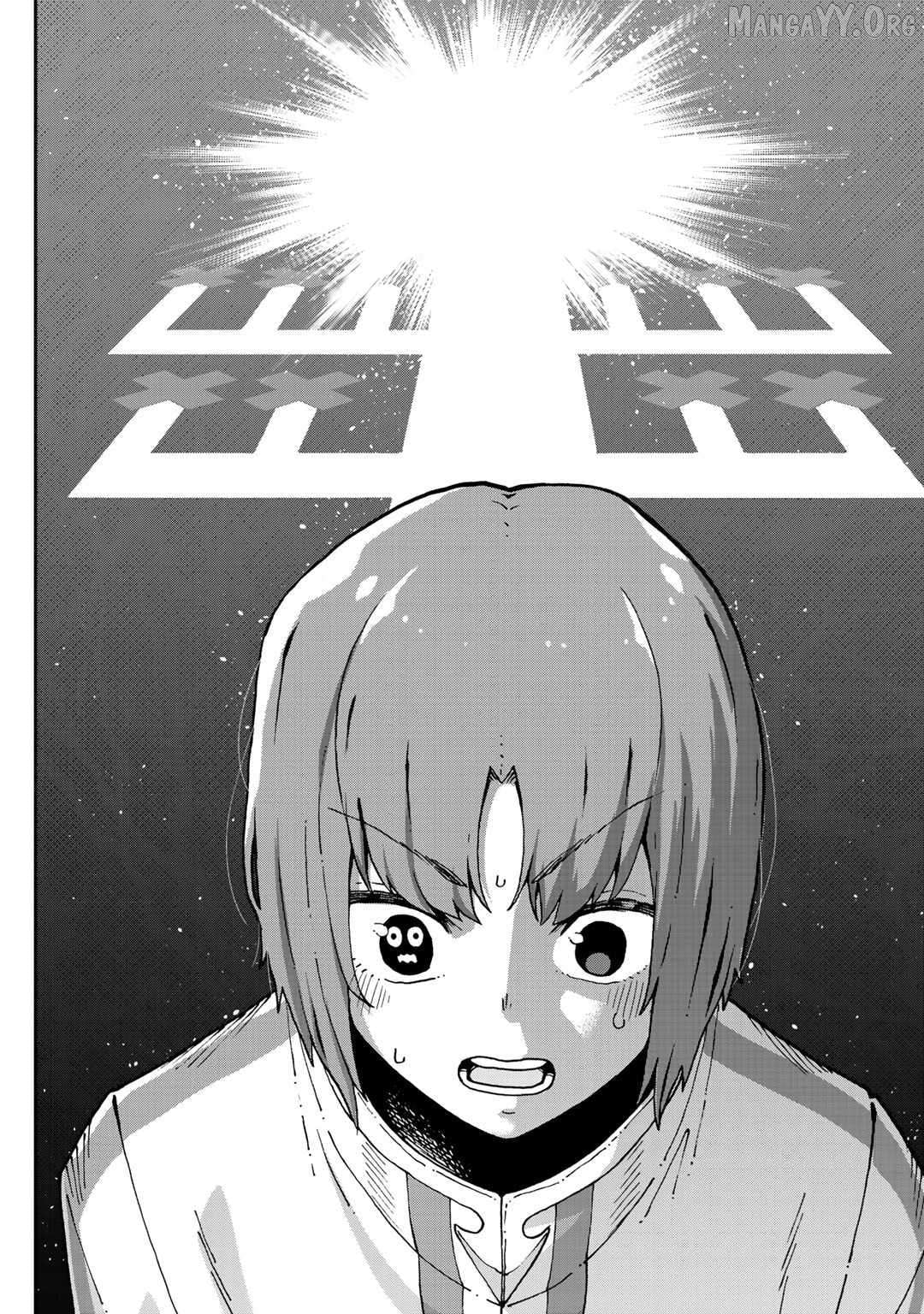 Aibou wa Slime!? ~Saikyou no Aibou o Eta Boku ga Saikyou no Mahou o Tsukatte Nariagaru~ Chapter 4 - page 28