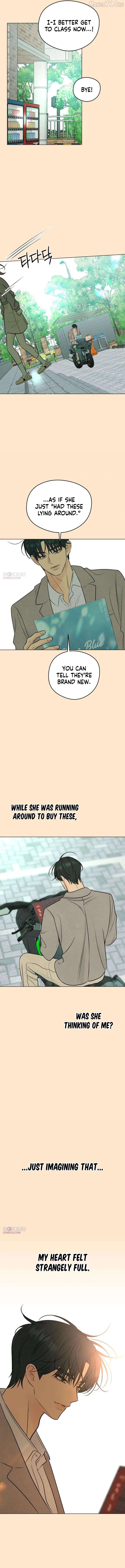 The Delinquent’s First Love Chapter 15 - page 14
