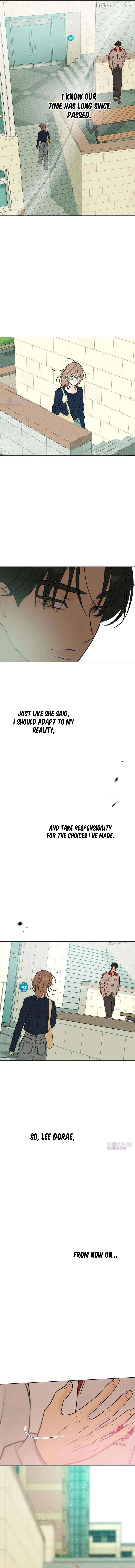 The Delinquent’s First Love Chapter 15 - page 16