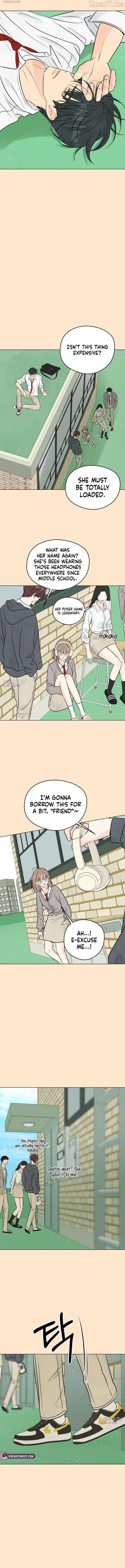 The Delinquent’s First Love Chapter 15 - page 2
