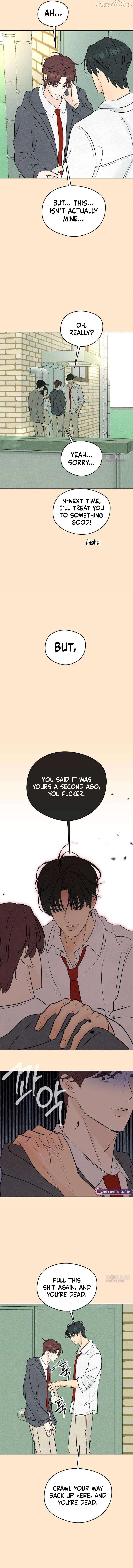 The Delinquent’s First Love Chapter 15 - page 4