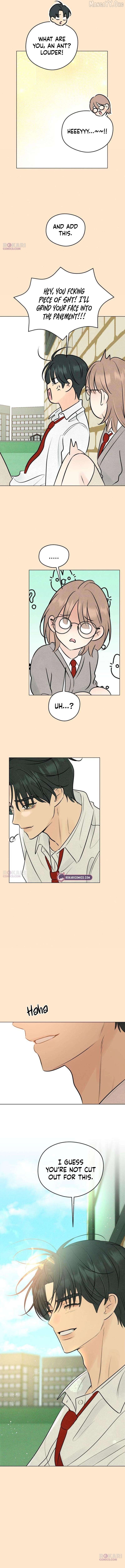 The Delinquent’s First Love Chapter 15 - page 7
