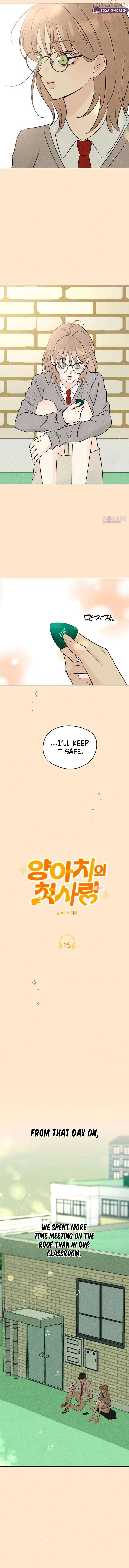 The Delinquent’s First Love Chapter 15 - page 9