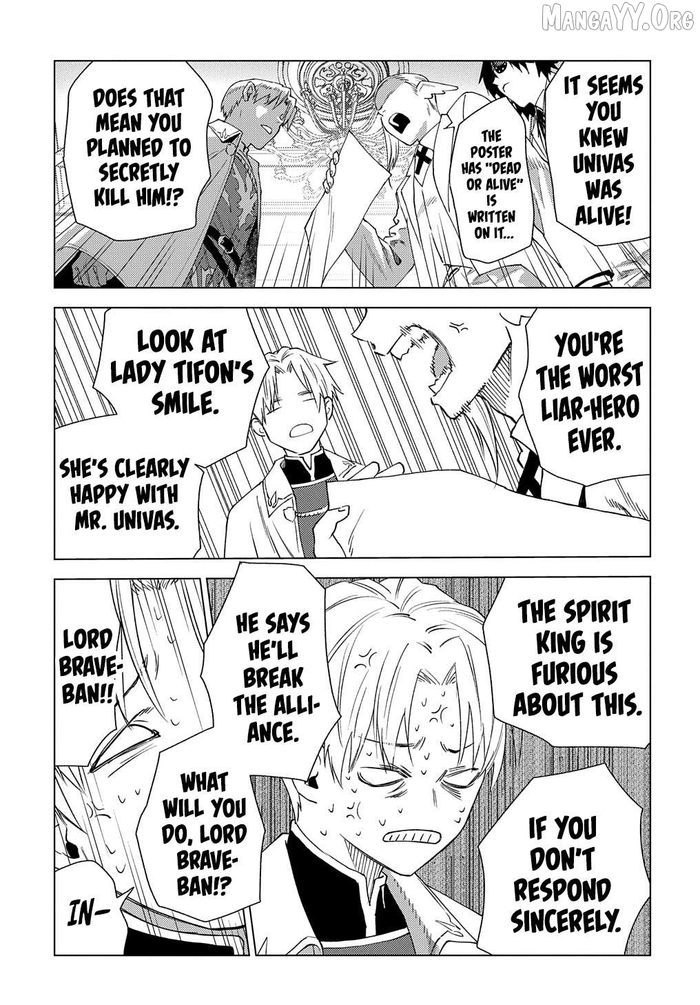 Munou to Yobareta "Seirei Tarashi" ~Jitsuwa Inou de, Seirei Kaide wa Densetsuteki Hero Deshita~ Chapter 3 - page 12