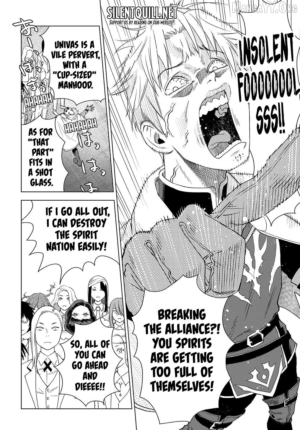 Munou to Yobareta "Seirei Tarashi" ~Jitsuwa Inou de, Seirei Kaide wa Densetsuteki Hero Deshita~ Chapter 3 - page 13