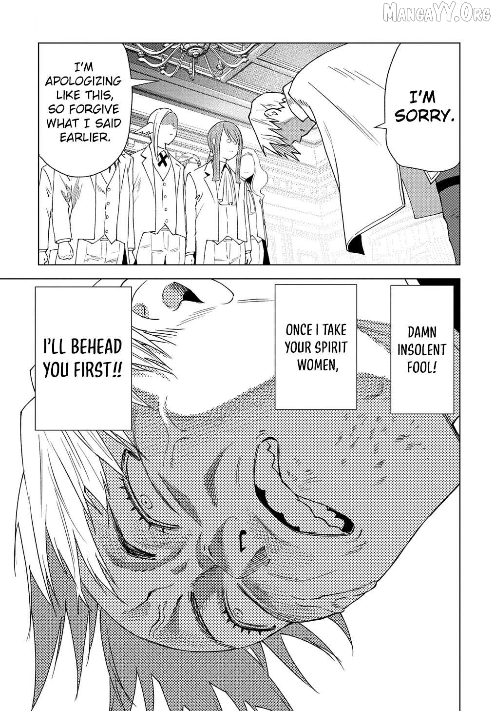 Munou to Yobareta "Seirei Tarashi" ~Jitsuwa Inou de, Seirei Kaide wa Densetsuteki Hero Deshita~ Chapter 3 - page 18